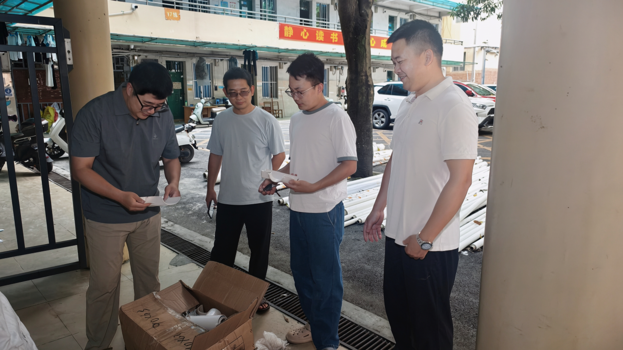 微信图片_2026-08-20_160829_535.png
